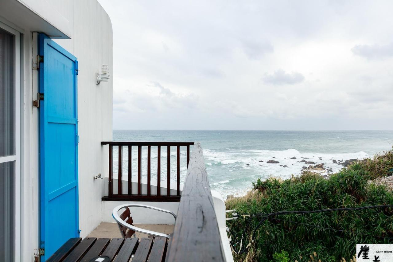 崖上民宿 Cliff House B&B Fengpin Kültér fotó